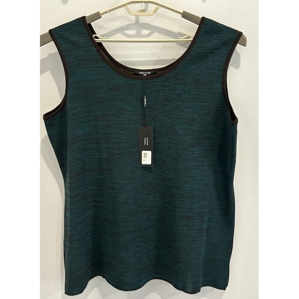 Misook Womens Brown Teal Green Heather Womens Sleeveless Shell Tank Top New 1X